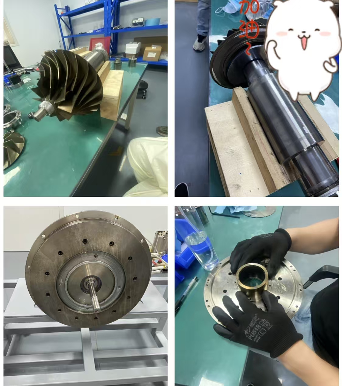 高速渦輪離心風機